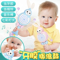 Погремушка, игрушка с музыкой для девочек для мальчиков, 0-3-6-12 мес., можно грызть, 1 лет