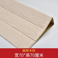 10 таблеток Qu Liu Wood Grain