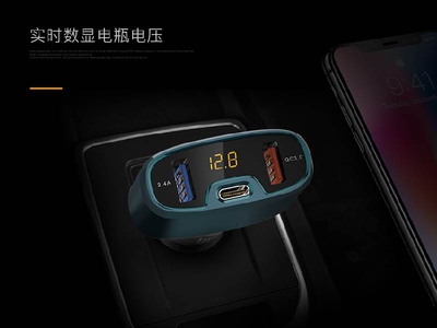 Apple, мобильный телефон, умный бортовой грузовик, зажигалка, с LED дисплеем, андроид