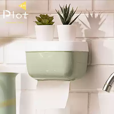 Household powder room tissue box Non-perforated toilet removable toilet paper roll toilet paper box Toilet paper box Toilet paper shelf storage box