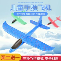 Самолет из пены, уличная игрушка, большой конструктор, планер, популярно в интернете