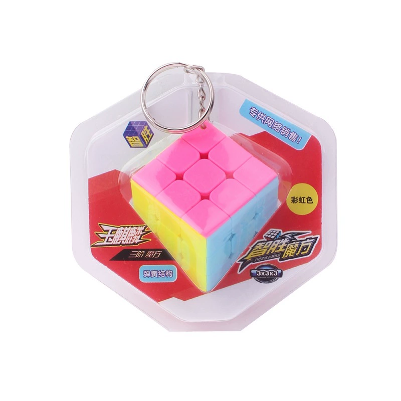 Chơi | Yuxin Yulin Unicorn Mini Keychain nhỏ Rubiks Cube - Đồ chơi IQ