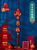 Есть больше, чем средний год