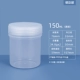 【Спиральная банка】 150 мл прозрачного