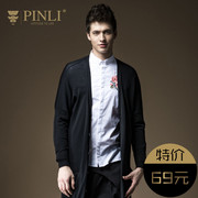 PINLI sản phẩm nam xu hướng thời trang đen dài cardigan áo len nam triều áo len S171210106