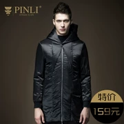 PINLI chất lượng mùa đông nam dài coat slim trùm đầu áo khoác nam B164305190