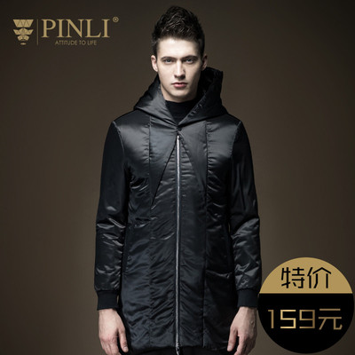 PINLI chất lượng mùa đông nam dài coat slim trùm đầu áo khoác nam B164305190 áo bomber nam Bông