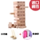Tochigi Log Color большой (отправка деревянного мешка для хранения молотка)
