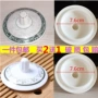 Giải phóng mặt bằng Đặc biệt Cup Cup Cup Cover Universal Round Coffee Cup Cup Cover Phụ kiện không độc hại - Tách bình nước thủy tinh 500ml