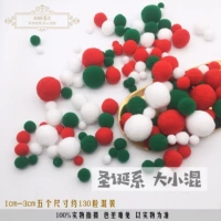 Темно-зеленый