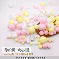 Цвета шампанского