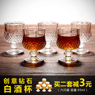 Sáu Gói Rượu Vang Trắng Bộ Kính Hộ Gia Đình Linh Hồn Ma Quỷ Cup Kim Cương Sáng Tạo Rượu Vang Trắng Thủy Tinh Cốc Nhỏ