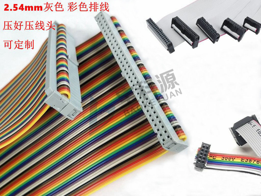 Phụ kiện máy kiểm tra dây 24pin bộ chuyển đổi dây Bộ chuyển đổi sừng 24P Cáp màu IDC Khoảng cách 2,54