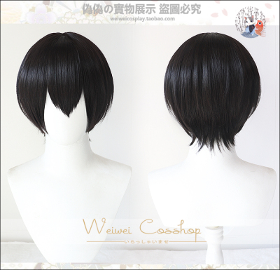 taobao agent [Pseudo -pseudo] The top of the scalp daily teenager Yingshan Fei Xiong Qose Yaoquari cosplay wig