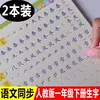 Товары от baby文轩阁