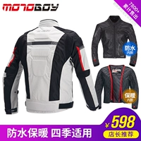 Motoboy xe máy Jersey phù hợp với quần áo hiệp sĩ quần áo đua xe phù hợp với quần áo áo khoác mùa đông - Xe máy Rider thiết bị băng bảo vệ đầu gối