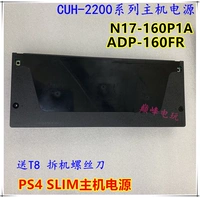Оригинальная мощность PS4 Slim Host Power N17-160P1A/ADP-160FR Thin Machine Power 220x модель