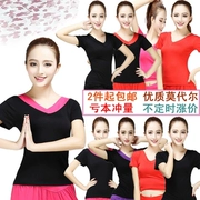 Trang phục múa vuông tay ngắn mùa hè mới phương thức cotton kích thước lớn trung niên tập Tai Chi tập nhảy nữ - Khiêu vũ / Thể dục nhịp điệu / Thể dục dụng cụ