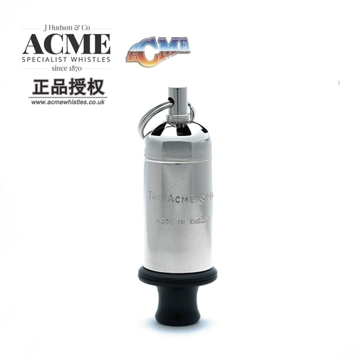 Британский свисток свисток сирену тысячи миль один на высоком складе Кенку свистка робот звук