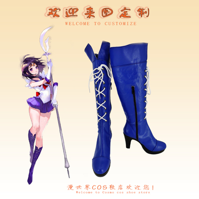 taobao agent Beautiful Sailor Soldier Tu Mengju COS COS Form 0623 Anime Game Character COSPLAY Performance Shoes Customization