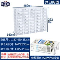 1#1 (40 ящиков)