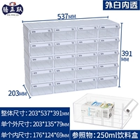 5#5 (20 коробок)