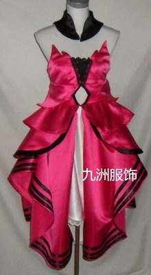 taobao agent Forever Seven Days of Frora COS Clothing Customization