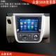 5008 DVD