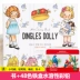 Hàn Quốc Dingles Dolly 丁格尔多莉 màu cuốn sách tô màu này vẽ phụ nữ mang thai đồ chơi giải nén trước khi sinh Đồ chơi giáo dục