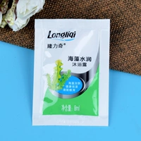 Увлажняющий гель для душа