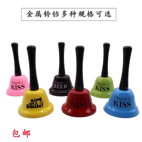 Руковолочный колокол с железным классом, деревянная ручка с медным колоколом, колокол с ручной колоколом 8/9,5/11/14 см. Бесплатная доставка