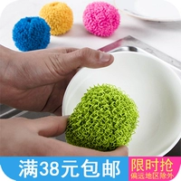 Nano -Clean Ball Steel Wire Кухонная мебель не бросает шелковые блюда, вымойте щетку для горшка, чисто, не повредит