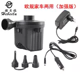 Электрический воздушный насос, дорожный плавательный круг, портативный бассейн, матрас