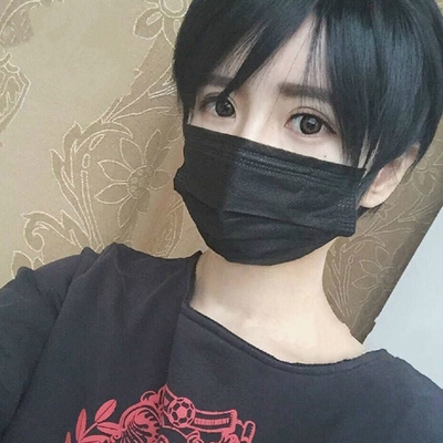 taobao agent Two -dimensional anime cosplay hairstyle broken long bangs wigs of men and women black fake fake pseudo -pseudo -long straight hair