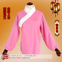 Розовый перекрестный воротник (вымытый хлопок)