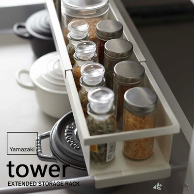 Япония приобретает yamazaki yamazaki Industrial Tower Kitchen Can Clocalable подвеска