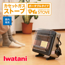 Обогреватель 日本进口便携式户外垂钓帐篷卡式 Iwatani