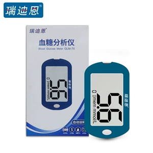 Rydian Precision Precision Medical Cloos Glucose Tester предоставляется полностью автоматический код без кодекса.