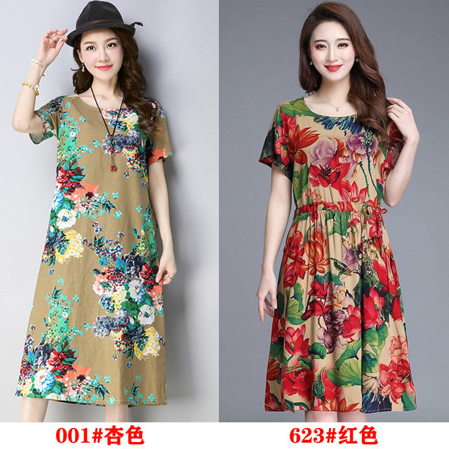 [001 # Apricot + 623 # Red] Two Packsummer new pattern Big size Women's wear ethnic style Short sleeve Dress Middle aged and elderly Mother dress Broken flower longuette 30-60 year