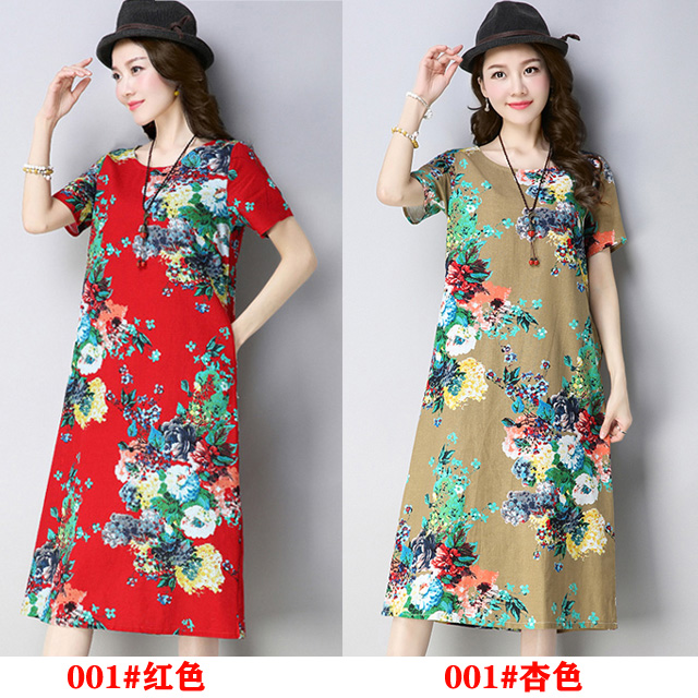 [001 # Red + 001 # Apricot] Two Packsummer new pattern Big size Women's wear ethnic style Short sleeve Dress Middle aged and elderly Mother dress Broken flower longuette 30-60 year