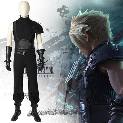 taobao agent Manles/Man Sky Final Fantasy 7 Remake Claude COS Game Clothing