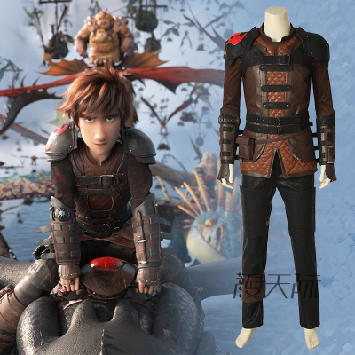 taobao agent Manles/Man Sky Dragon Master 3 Hidden World COSPLAY Hikapop Fashion Male 4269