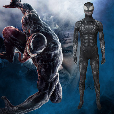 taobao agent Manles/Man Tian Marvel Venom Deadly Guardian