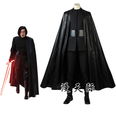 taobao agent Manles/Man Tian Planet War 8 The last Jedi Cosplay clothing