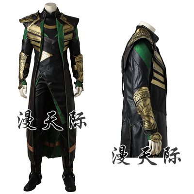 taobao agent Manles/Man Sky Thor 2 Dark World COS Server Rocky Avengers Cosplay 3577