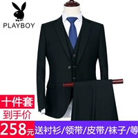 Playboy phù hợp với phù hợp với nam thanh niên Slim class phù hợp với trung niên chuyên nghiệp mặc kinh doanh chú rể wedding dress bộ vest nam