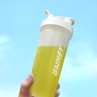 Thể dục cup lắc cup công suất lớn nhựa quy mô xách tay khuấy milkshake bột protein chống rơi cup thể thao bình giữ lạnh