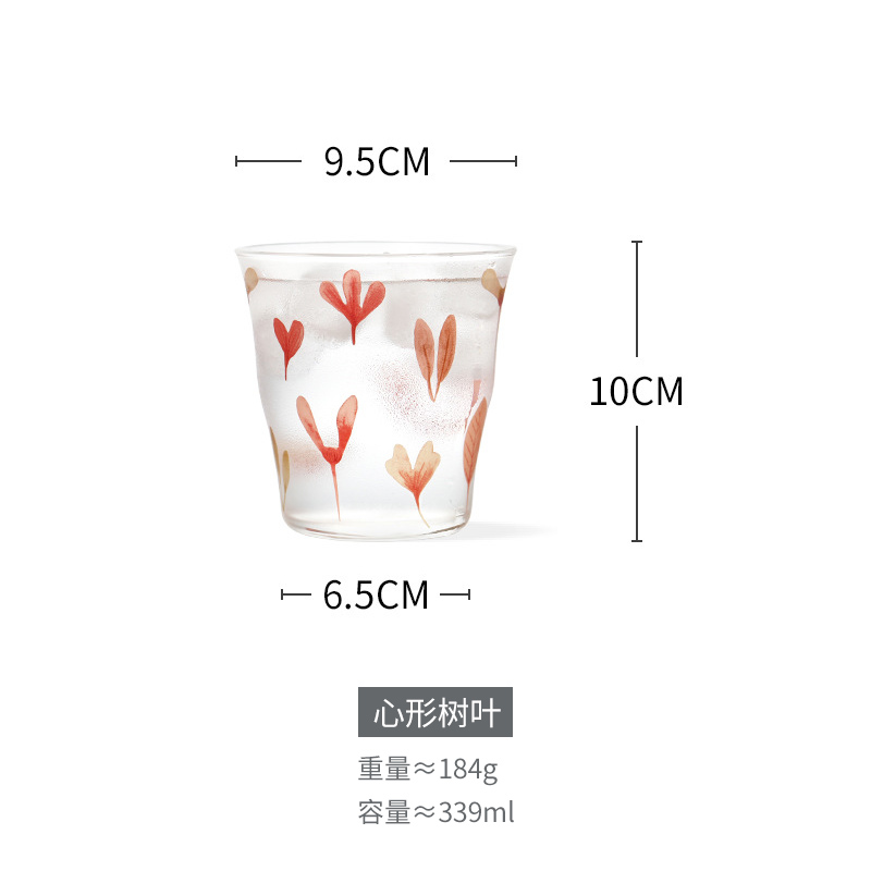 Hand Textured Glass (Heart-shaped Leaves)Painting market Home Furnishing Heat resistant glass Water cup household Daisy teacup Milk tea cup Cold drink cup like a breath of fresh air glass