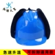 Подкладка из хлопчатобумажной шляпы+Три -форма ABS Classic Model (Blue)