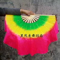 Взрослый модель 1 фута, 13 костей, 20 см Зеленая желтая роза справа